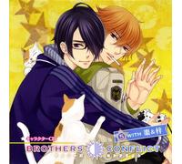 Drama CD - Brothers Conflict Character CD [Import allemand]