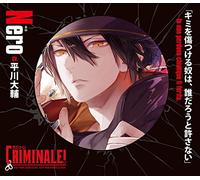 Drama CD (Daisuke Hirakawa) - Kare To 48 Jikan Tobosuru CD "Criminal!" Vol.5 Nero (2CDS) [Japan CD] REC-177