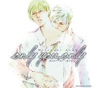 Drama CD (Daisuke Kishio, Tomoaki Maeno) - Drama CD (Daisuke Kishio, Tomoaki Maeno) - Only You, Only [Japan CD] FACA-135