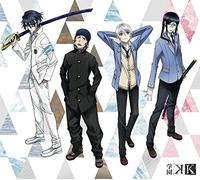 Drama CD (Daisuke Namikawa / Daisuke Ono / Mikako Komatsu / Et Al.) - Gakuen K Drama CD [Import allemand]