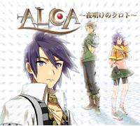 Drama CD - Drama CD - Alca Drama CD Lyric.I Alca Yoake No Kuroto [Japan CD] NECA-30283