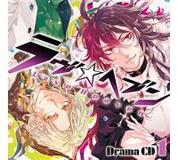 Drama CD - Drama CD [Love Heaven] 1 [Import allemand]