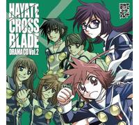 Drama CD - Hayate Cross Blade Drama CD 2 (Original Soundtrack) [Import]
