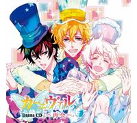 Drama CD (Hiro Shimono / Hiroshi Kamiya / Mamoru Miyano / Et Al.) - Drama CD Karneval Saikai [Import allemand]