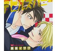 Drama CD (Hiroyuki Yoshino, Wataru Hatano, Hiro Shimono, Et Al.) - Deveil's Honey [Japan CD] CEL-68