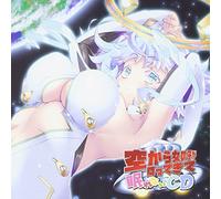 Drama CD (Iori Nomizu, Et Al.) - Drama CD (Iori Nomizu, Et Al.) - Sora Kara Onnanoko Ga Futtekite Nemurenai CD [Japan CD] BNEG-1067