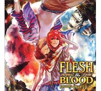 Drama CD (Jun Fukuyama, Junichi Suwabe, Katsuyuki Konishi, Et Al.) - Drama CD Flesh & Blood 16 [Import allemand]
