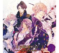 Drama CD (Kazuya Nakai, Mamoru Miyano, Ryotaro Okiayu, Et Al.) - Ouji Sama [Warai]Series Drama [Import allemand]