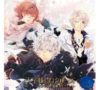 Drama CD (Kenichi Suzumura, Masaya Onosaka, Koji Yusa, Et Al.) - Ouji Sama [Warai] Series Saish [Import allemand]