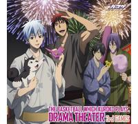 Drama CD (Kensho Ono, Yuuki Ono, Chiwa Saito, Et Al.) - Basketball Which Kuroko Plrama [Import allemand]