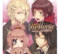 Drama CD - Kimiiro Storia Season 2 [Import]