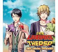 DRAMA CD - Koi Sentai Love & Peace Side:P [Import allemand]