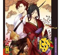 Drama CD (Kosuke Toriumi, Katsuyuki Konishi) - Original Drama CD Koi Koi Dai [Import allemand]