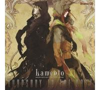 Drama CD - Lamento-Beyond the Void-Rhaps