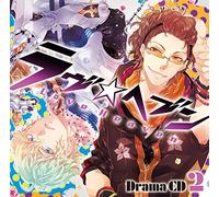 Drama CD - Love Heaven 2 [Import allemand]