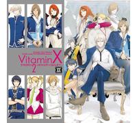 Drama CD Love Vitamin 2 White Day Crisis (Japan Version) [DE Import]