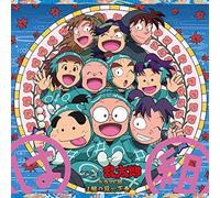 Drama CD (Minami Takayama, Mayumi Tanaka, Etc.) - Ha Gumi No Dan Last Volume [Import allemand]