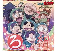Drama CD (Minami Takayama, Mayumi Tanaka, Etc.) - Ro Gumi No Dan Last Volume [Import Allemand]