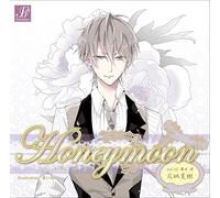 Drama CD (Natsuki Hanae) - Drama CD (Natsuki Hanae) - Honeymoon Vol.19 Ritsu Sawai [Japan CD] FF-29