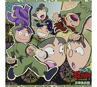 Drama CD - Nintama Rantarou Drama CD Sane [Import allemand]