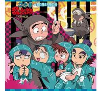 Drama CD - Nintama Rantarou Ichi Nen Igum [Import allemand]