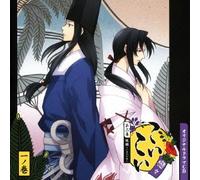 Drama CD - Original Drama CD Koi Koi Dai [Import allemand]