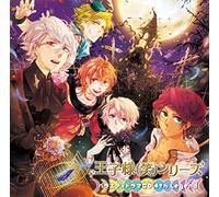 Drama CD - Ouji Sama [Warai] Series Varie [Import allemand]