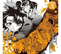 Drama CD [Peace Maker Kurogane [Import allemand]