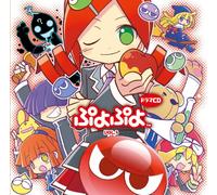 DRAMA CD PUYOPUYO VOL.3