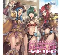 Drama CD (Rina Hidaka / Yu Kobayashi / Maaya Uchida, Et Al.) - Ragnarok Online 10th Drama 3 M [Import allemand]