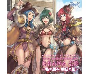 Drama CD (Rina Hidaka / Yu Kobayashi / Maaya Uchida, Et Al.) - Ragnarok Online 10th Drama 3 M [Import allemand]