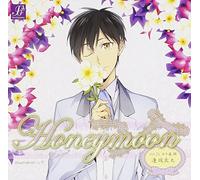 Drama CD (Ryota Oosaka) - Honeymoon Vol.21 [Import allemand]