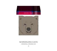 Drama CD - Shirokuma Cafe Original Drama [Import allemand]