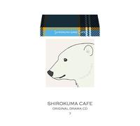 Drama CD - Shirokuma Cafe Original Drama [Import allemand]