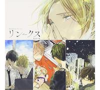 Drama CD (Taishi Murata, Tomoaki Maeno, Hirofumi Nojima, Et Al.) - Links [Import]