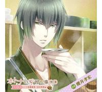 Drama CD (Takahiro Sakurai) - Otona No Naraigoto CD-3.Let'yo [Import allemand]