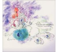 Drama CD [Tales of Eternia] la [Import allemand]