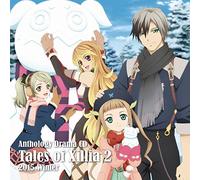 Drama CD - Tales of Xillia 2 2015 Winter [Import allemand]