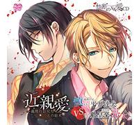 Drama CD (Tatsuya Hirai, Kaioraku) - Drama CD (Tatsuya Hirai, Kaioraku) - Kidan No Xx Ai CD Kinshin Ai Giri No Oniichan Tono Ketsumatsu [Japan CD] KMD-13