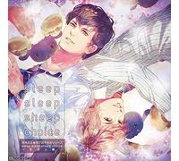 Drama CD (Tetsuya Kakihara, Shinnosuke Tachibana) - HITSUJIDOSHIDAYO HITSUJIDEOYASUMI SERIES SLEEP SLEEP SHEEP CHOICESYAKAIJINHEN