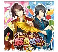 Drama CD (Toshiyuki Morikawa, Wataru Hatano) - Toshiyuki Morikawa/Wataru Hata [Import allemand]