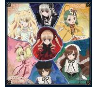 Drama CD - TV Anime [Rozen Maiden] Drama [Import allemand]