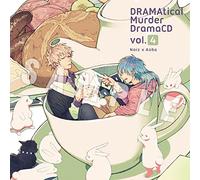 Drama CD Vol.4 [Import Allemand]