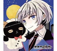 Drama CD (Yuki Kaji) - Drama CD (Yuki Kaji) - (Hi) Nichijo Kei CD Ookami-Kun Chi. Vol.6 Rukia [Japan CD] REC-172