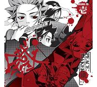 Drama CD (Yuki Kaji / Yumiko Kobayashi / Et Al.) - Drama CD [Peace Maker Kurogane [Import allemand]