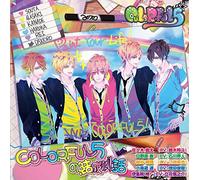 Drama CD (Yuto Suzuki / Kaito Ishikawa / Takuya Eguchi / Et Al.) - Colorful 5 No Kessei Hiwa [Japan CD] FLCD-1005