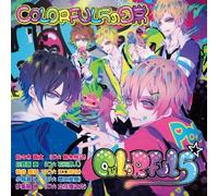 Drama CD (Yuto Suzuki / Kaito Ishikawa / Takuya Eguchi / Et Al.) - Drama CD (Yuto Suzuki / Kaito Ishikawa / Takuya Eguchi / Et Al.) - Colorful 5 No Nichijo [Japan CD] FLCD-1003