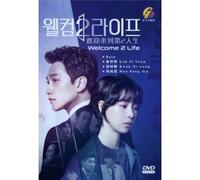 Drama Coréen Welcome 2 Life - Dvd Sous-Titres Anglais