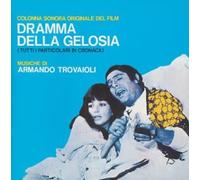 Drama Della Gelomila +5 [Import]