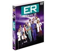 Drama-ER Eight Vol.2 (3 DVD) [Edizione: Giappone] [Import]